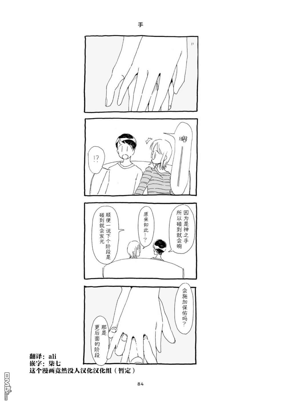 12.jpg