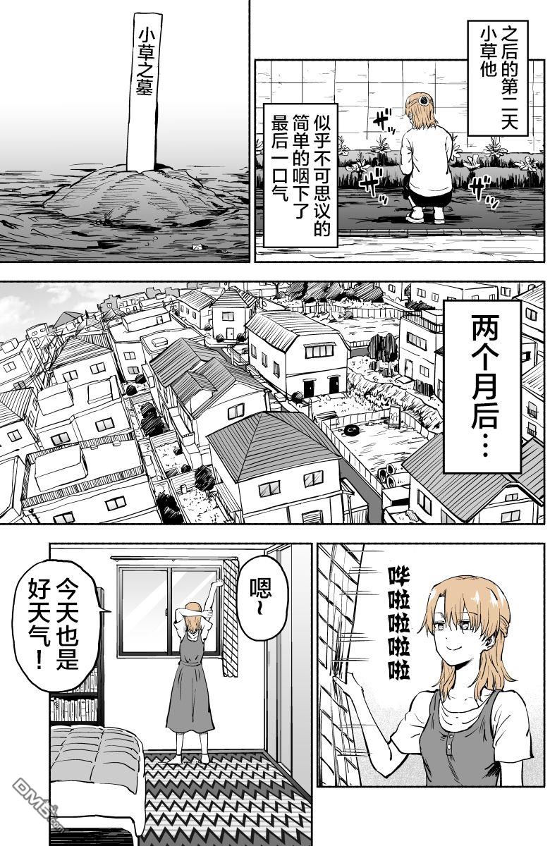 11.jpg