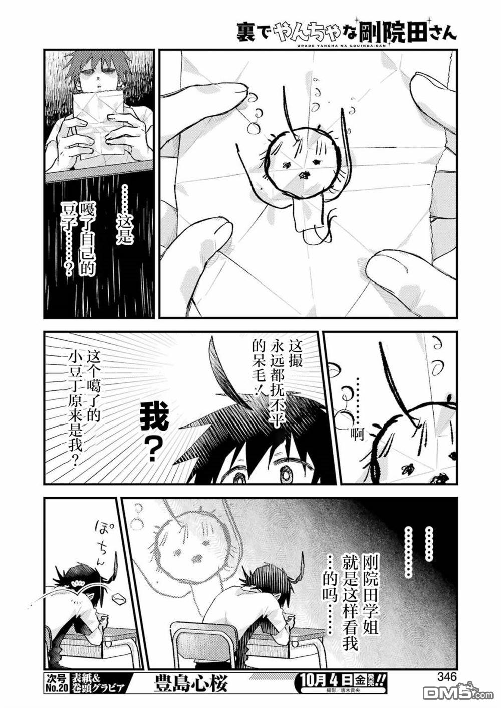 7.jpg