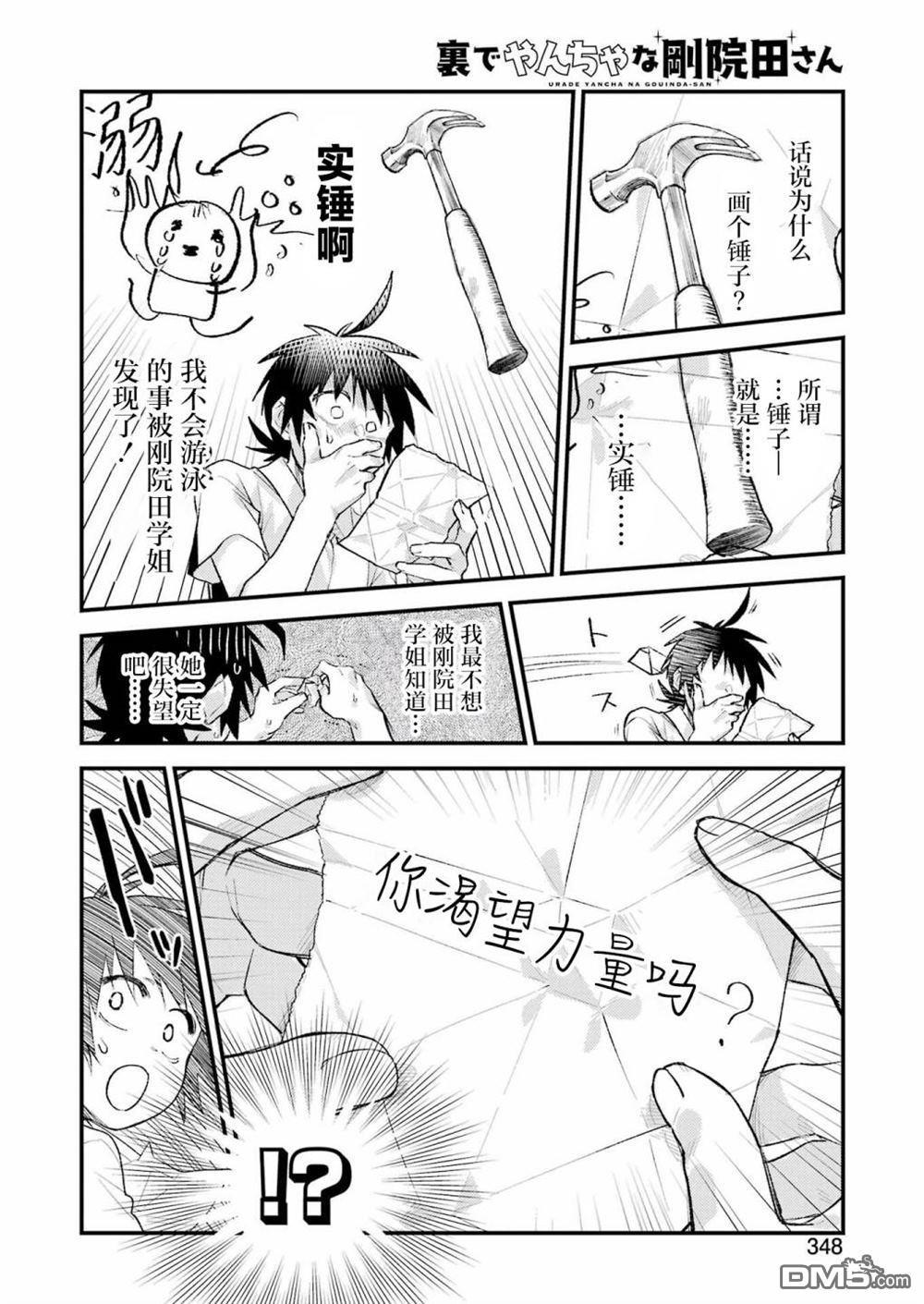 9.jpg