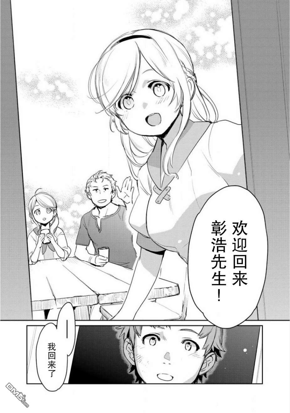 30.jpg