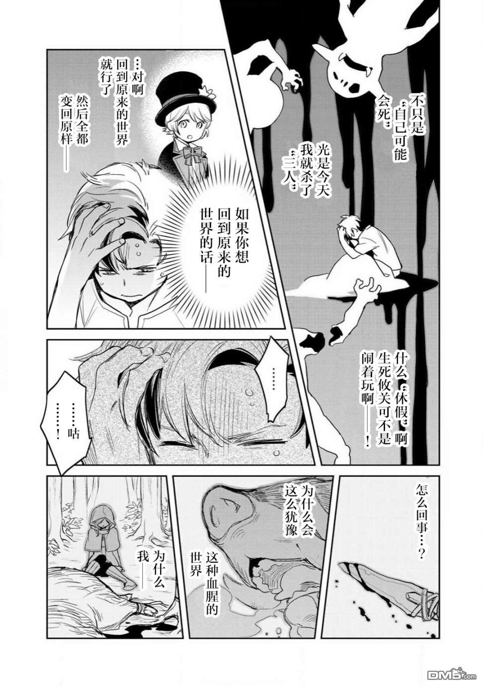 9.jpg