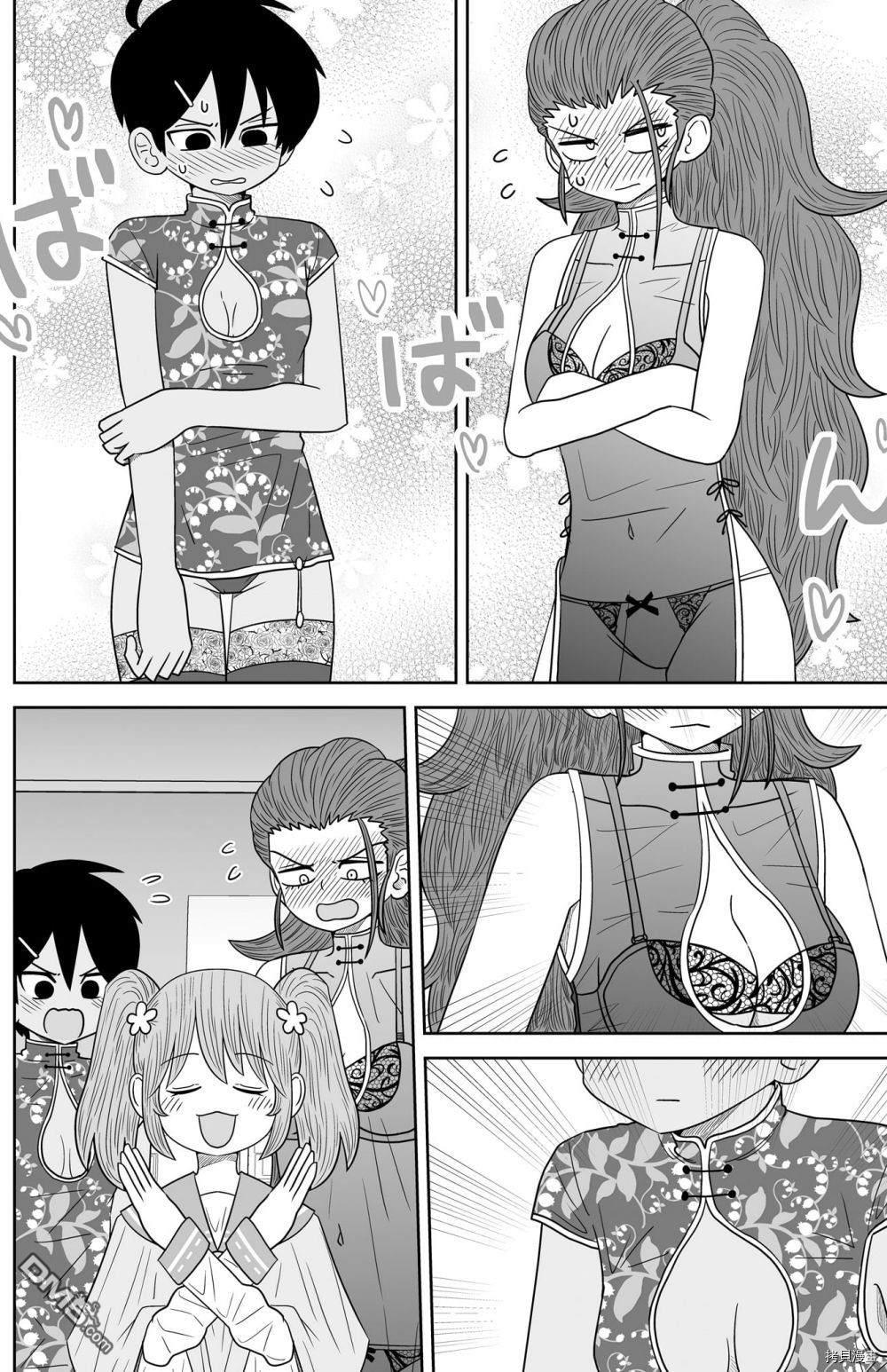 20.jpg