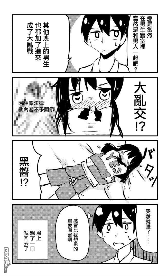 5.jpg