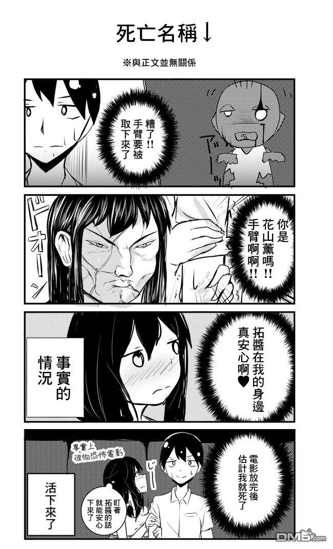 10.jpg
