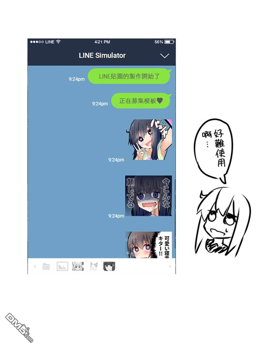 8.jpg