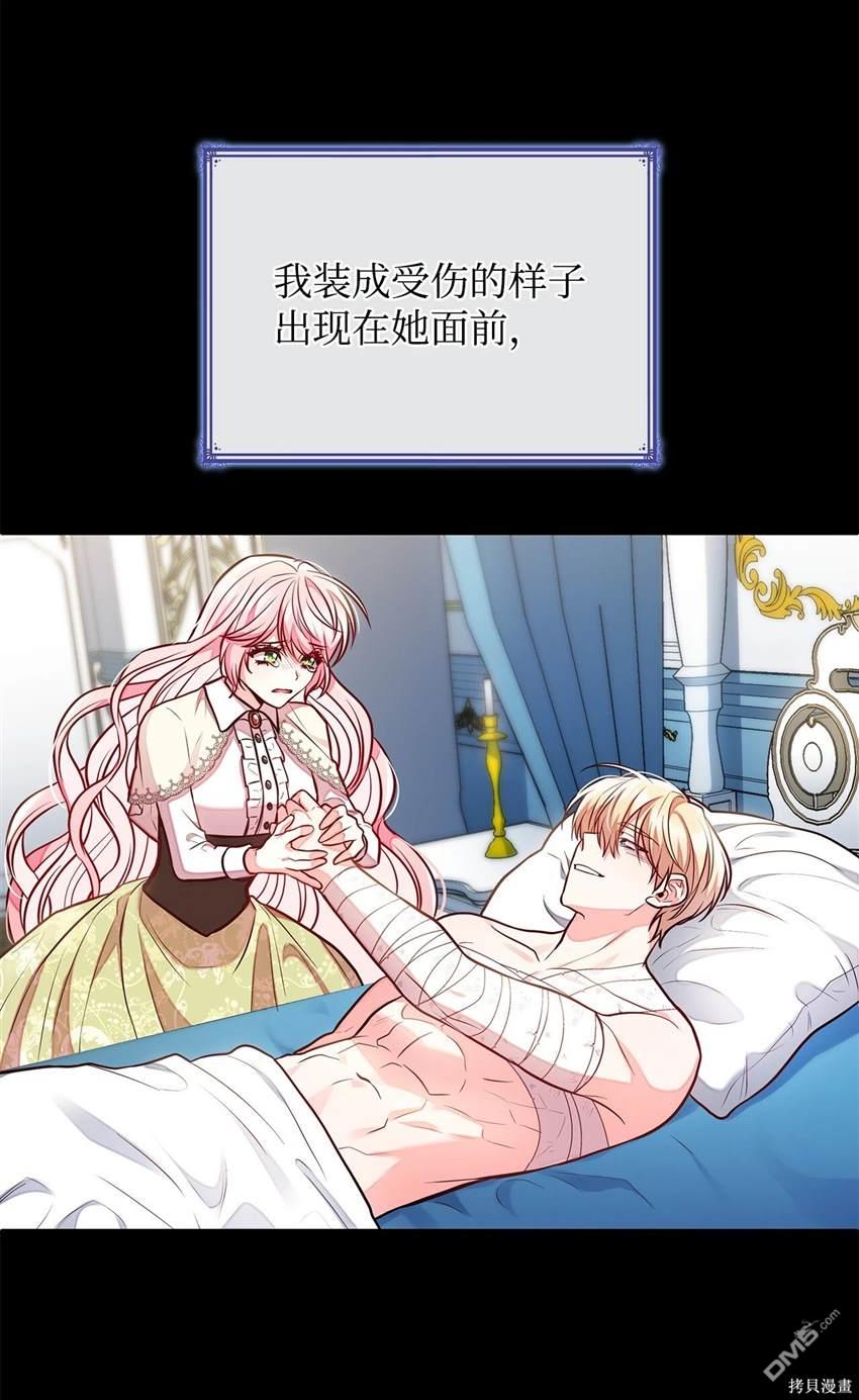 81.jpg