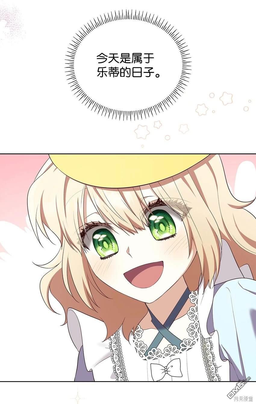 76.jpg