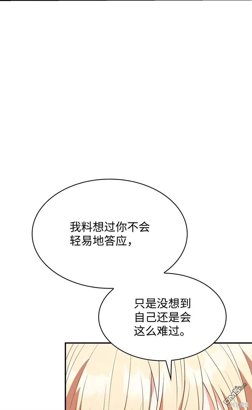 73.jpg