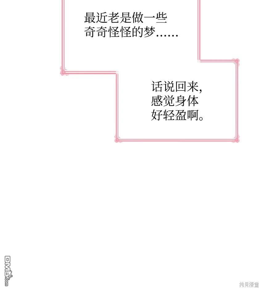 93.jpg