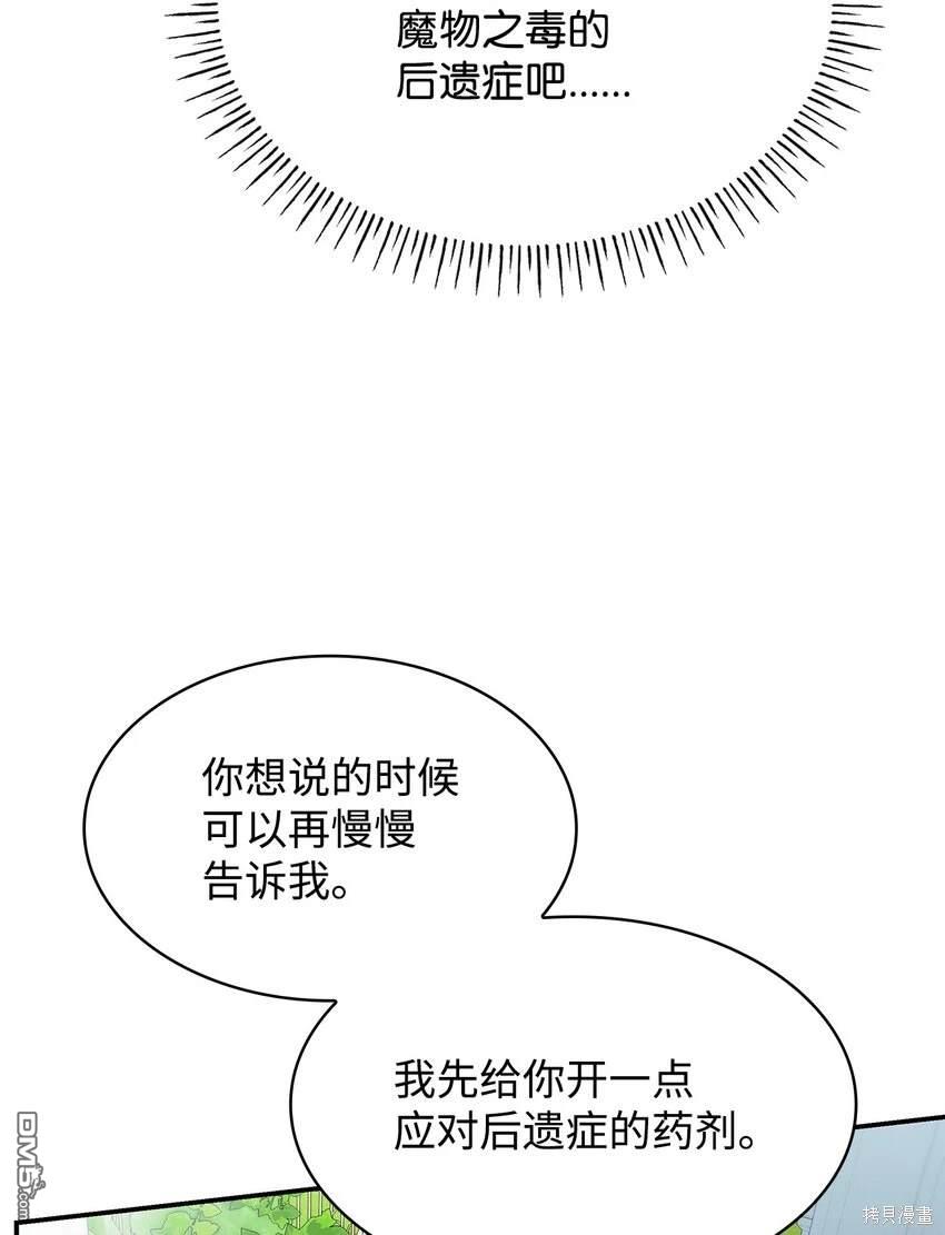 66.jpg