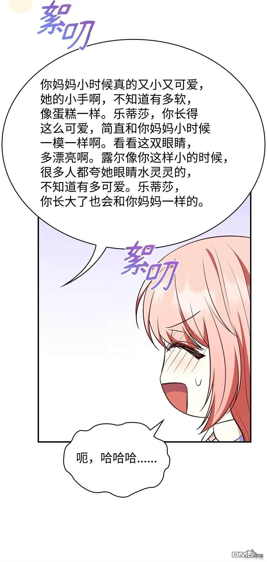 70.jpg