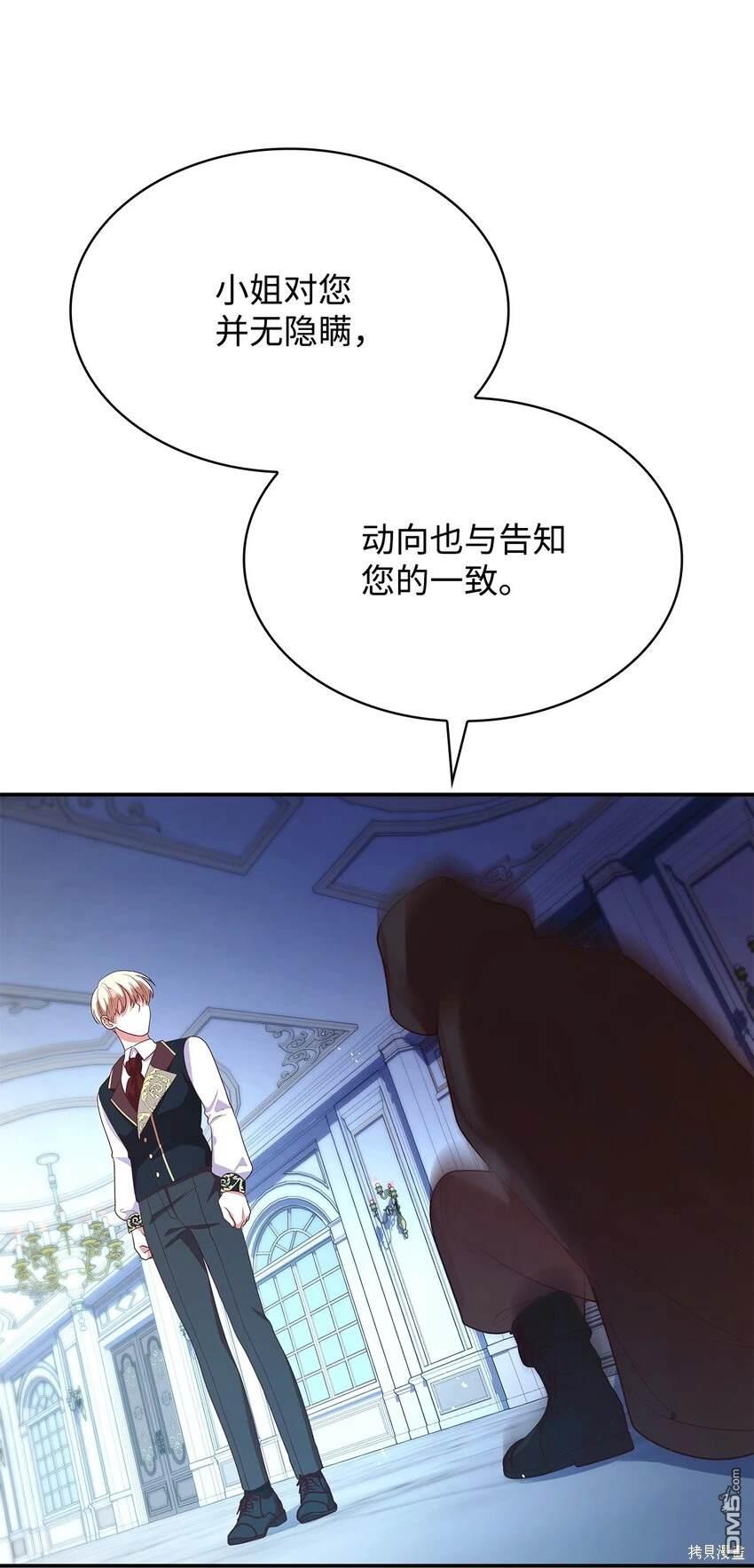 82.jpg