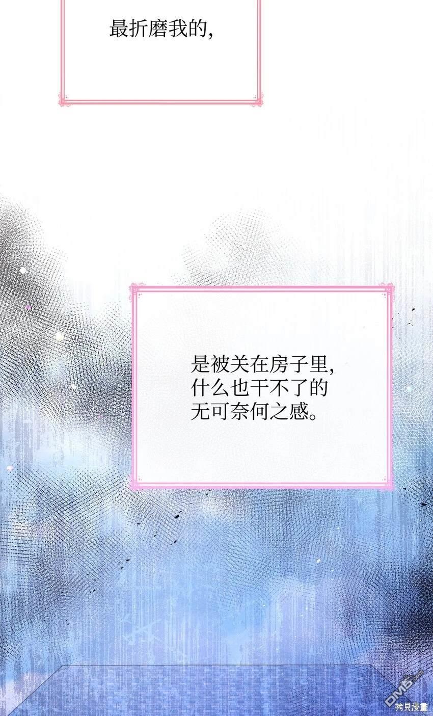 74.jpg