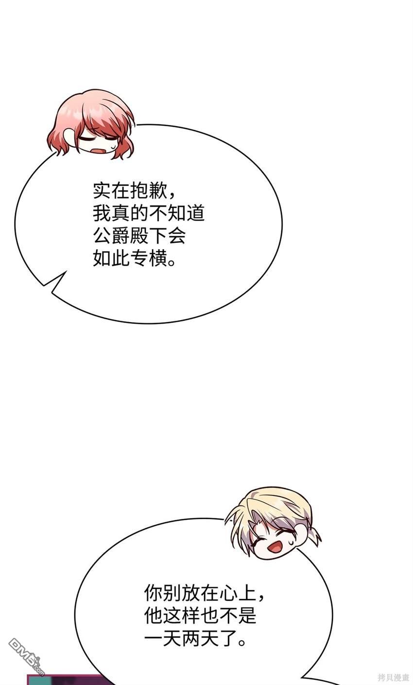 79.jpg