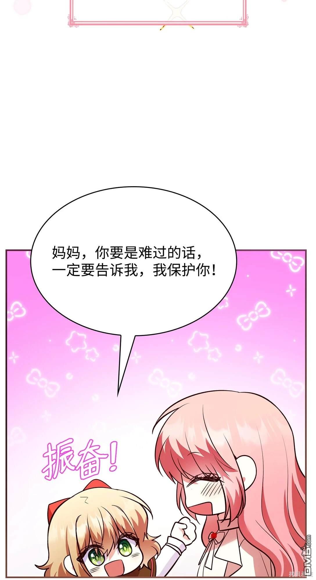 87.jpg