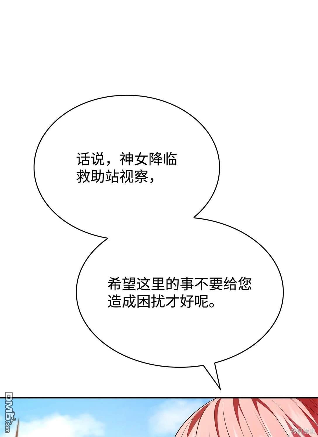 76.jpg