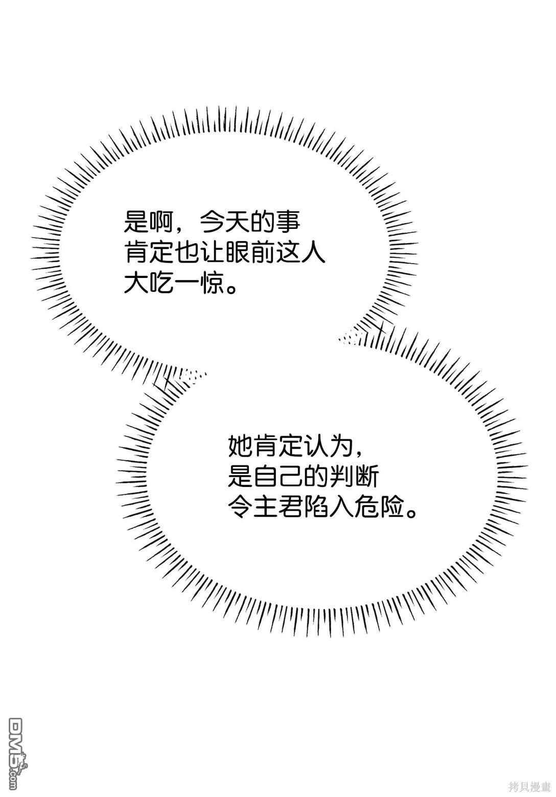 70.jpg
