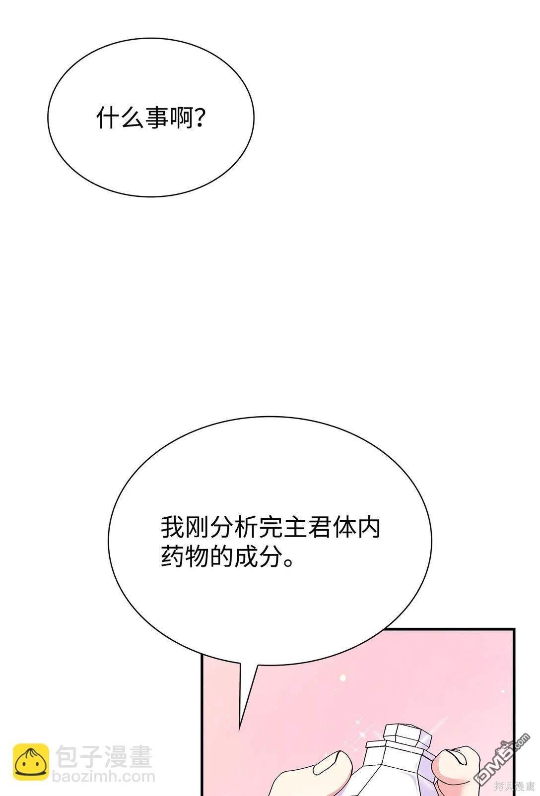 46.jpg