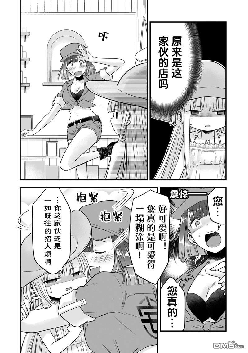 5.jpg