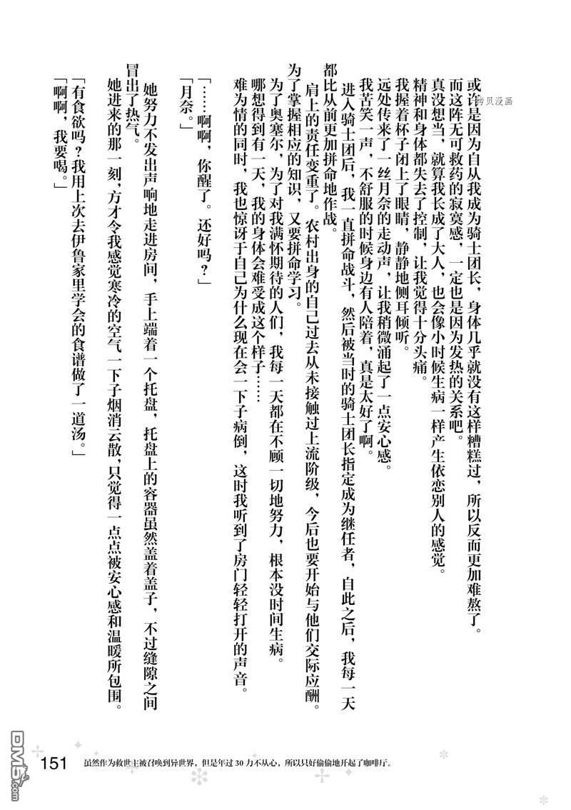 47.jpg