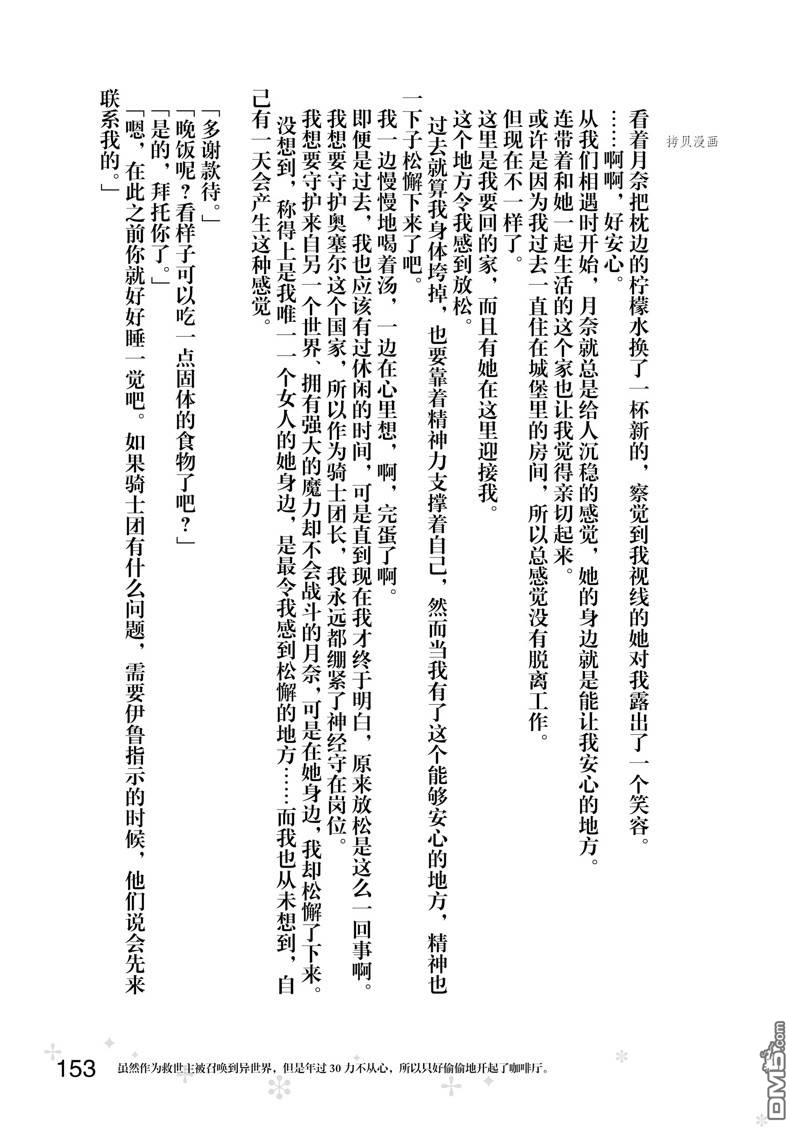 49.jpg