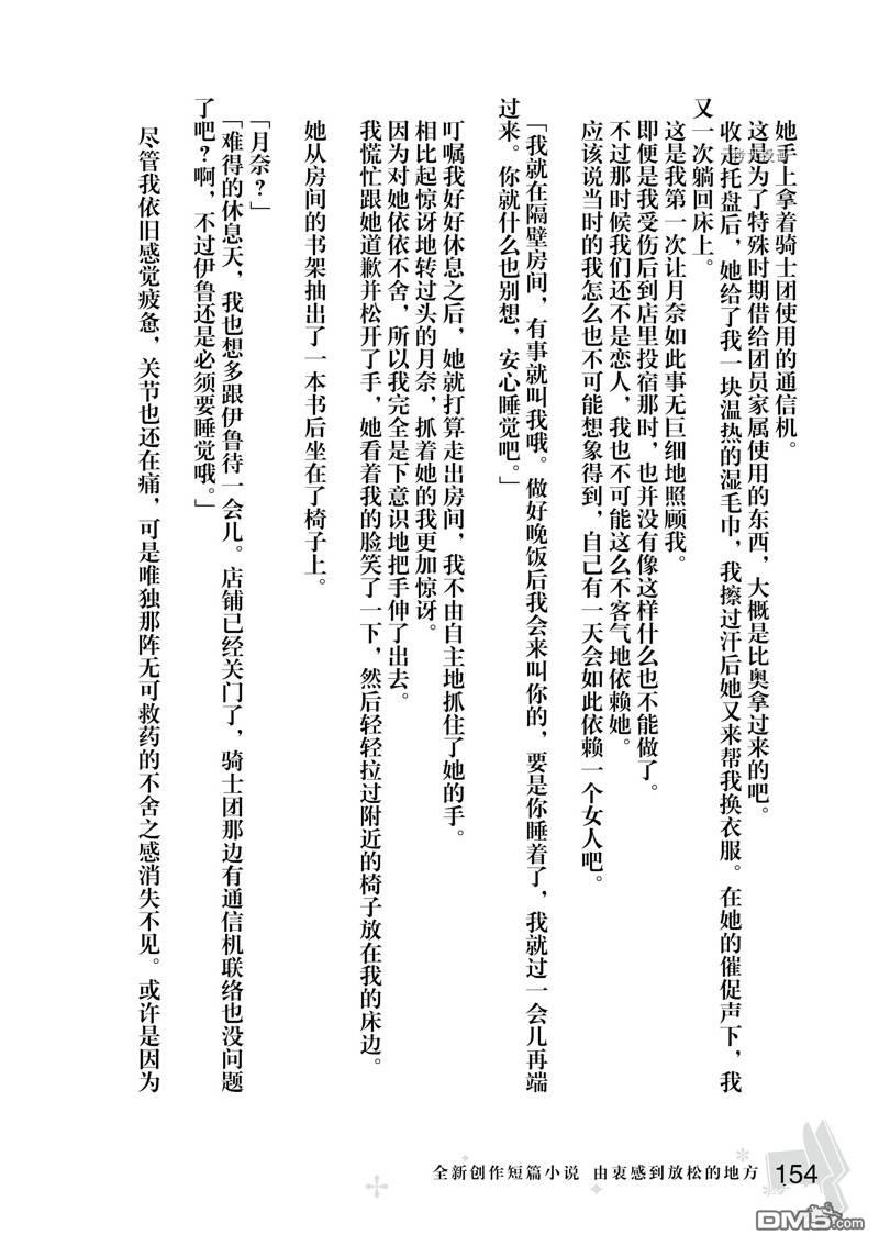 50.jpg