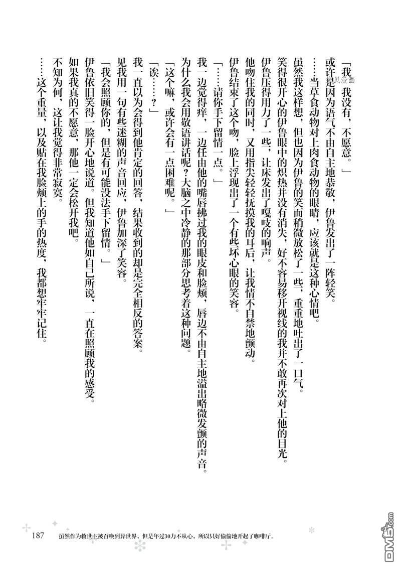 41.jpg
