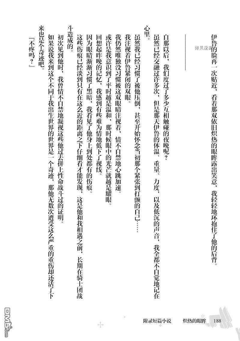 42.jpg