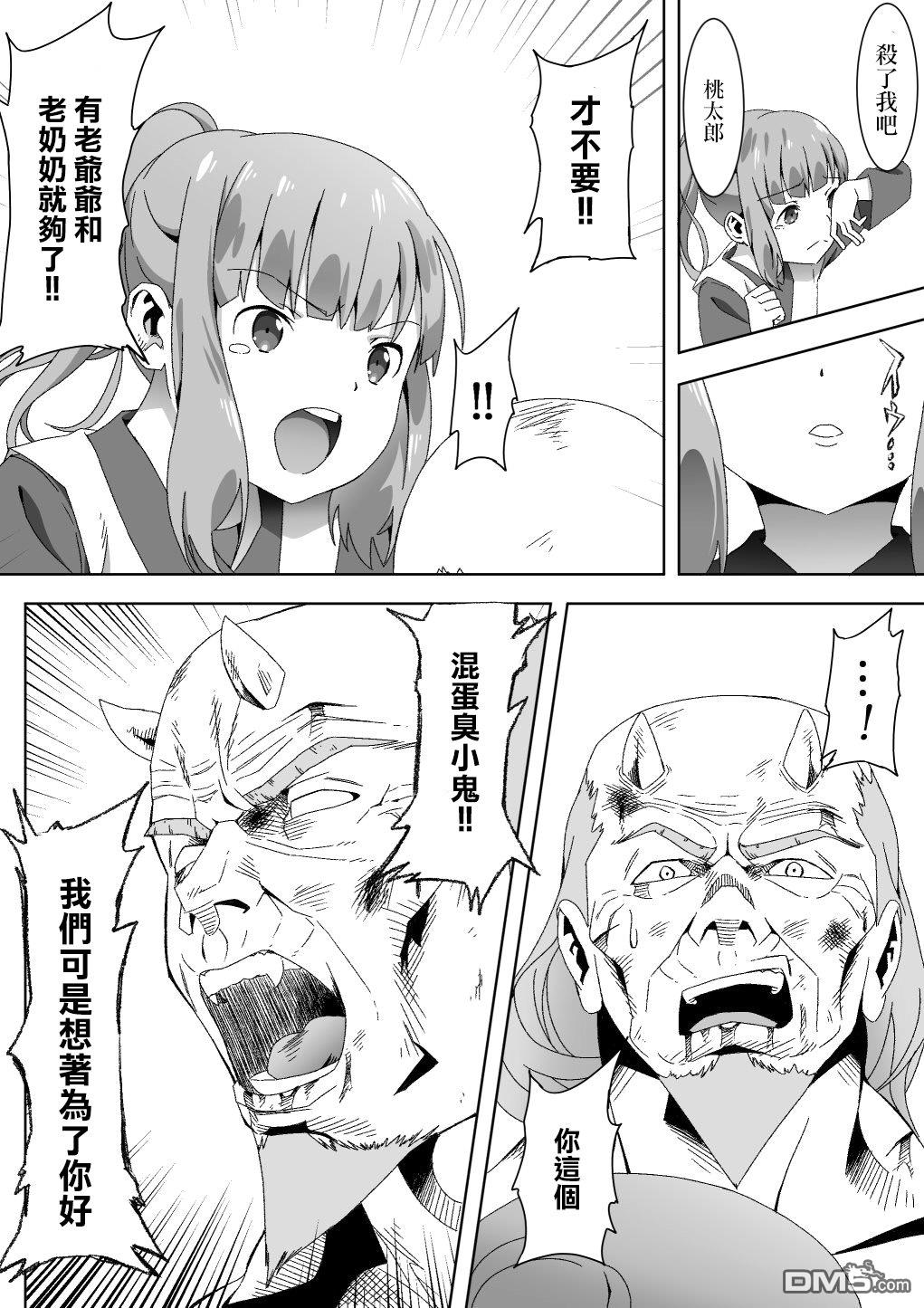 5.jpg