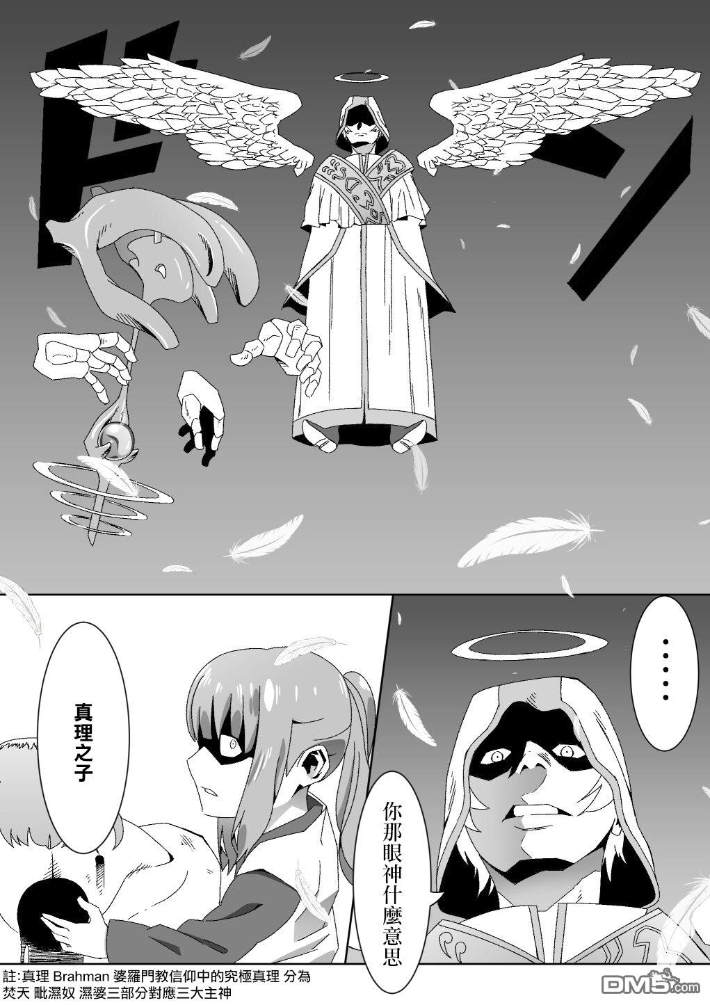 9.jpg