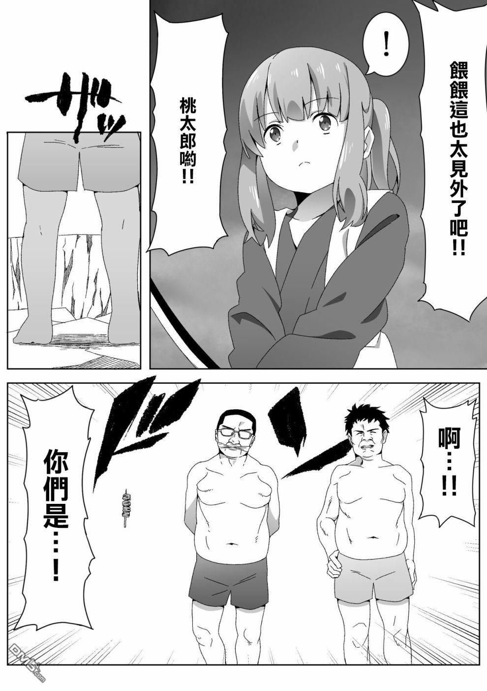 8.jpg