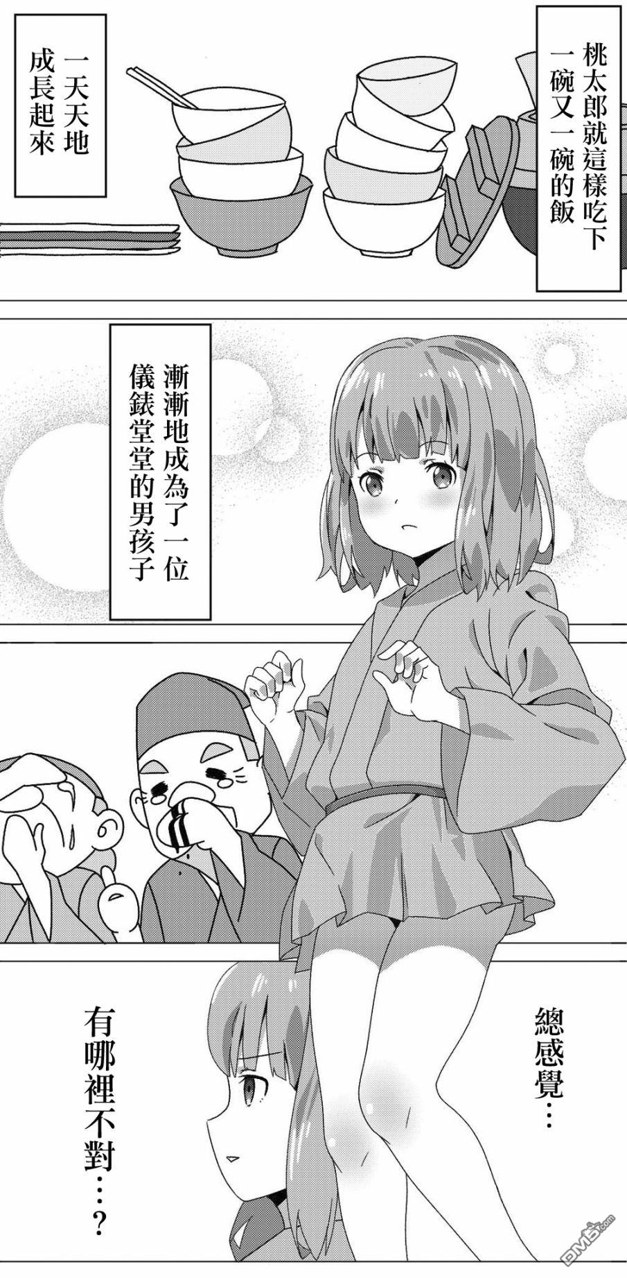 4.jpg