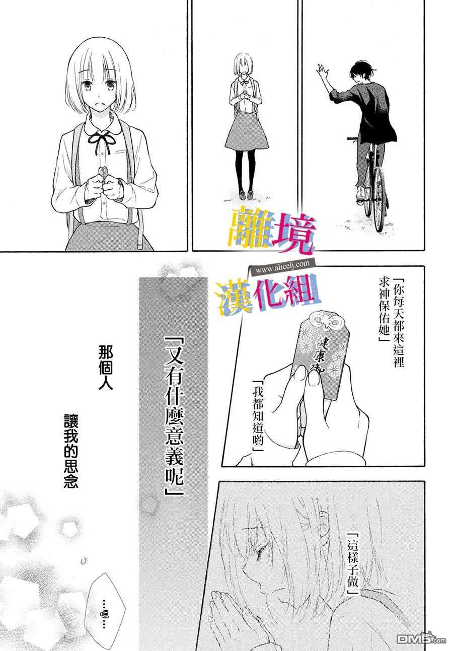 37.jpg