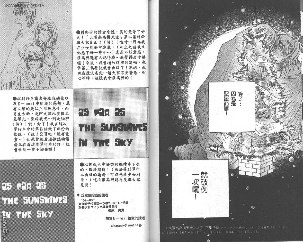 94.jpg