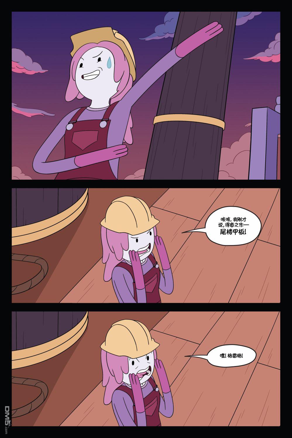 38.jpg
