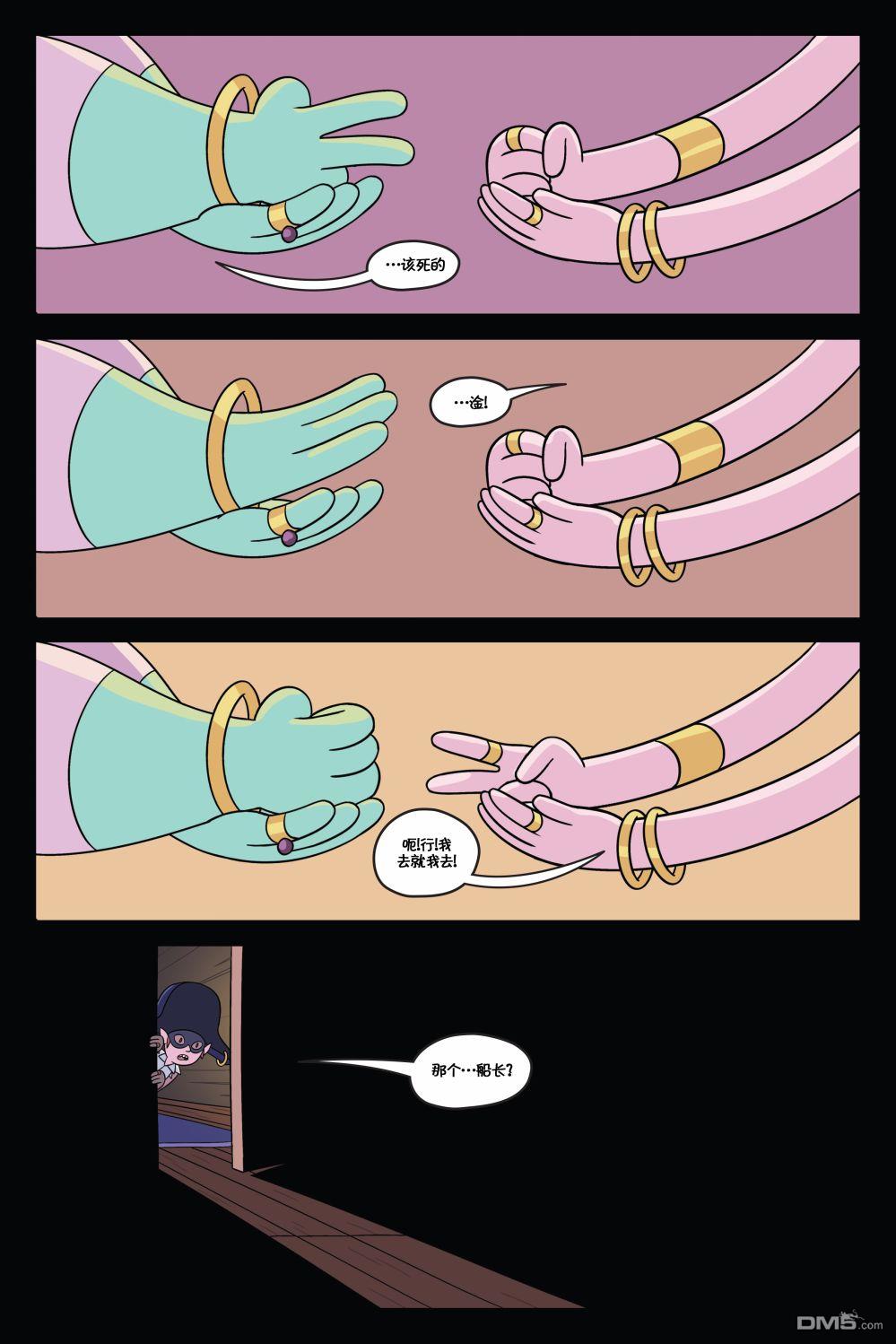 47.jpg