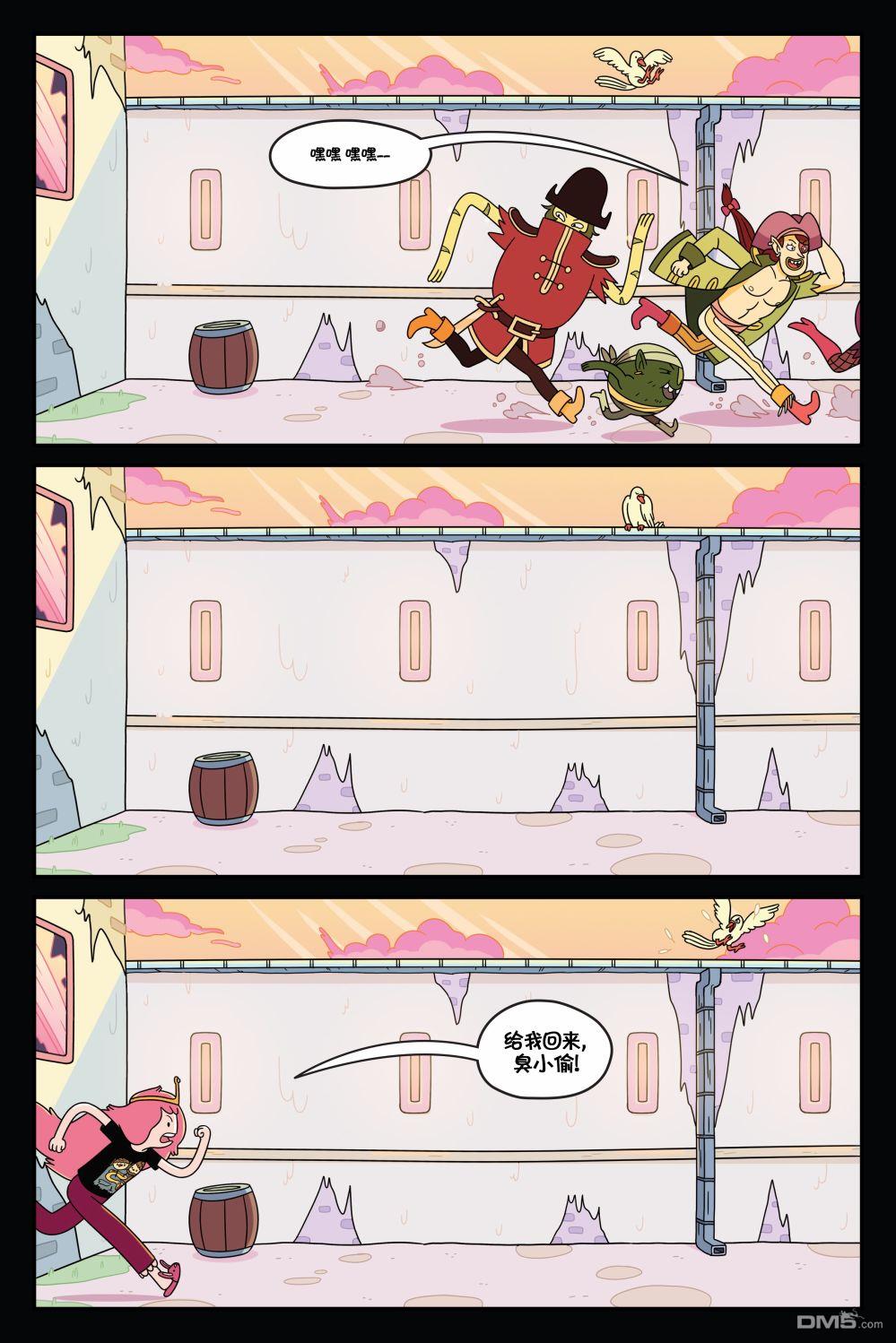 6.jpg
