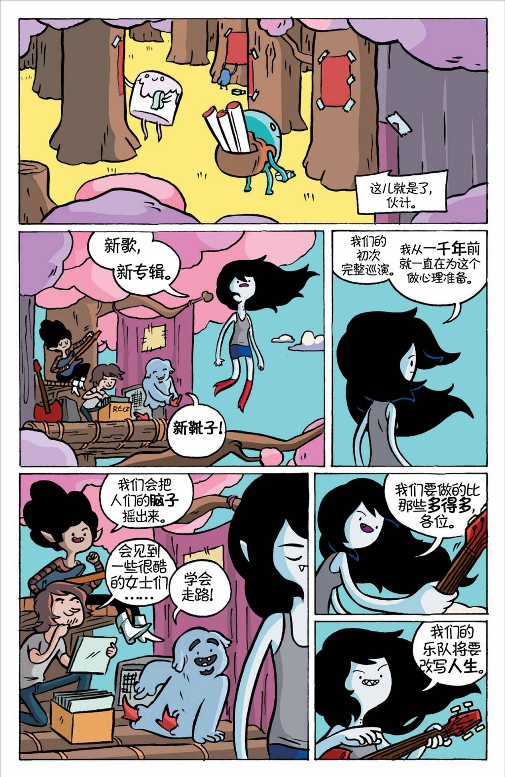 11.jpg