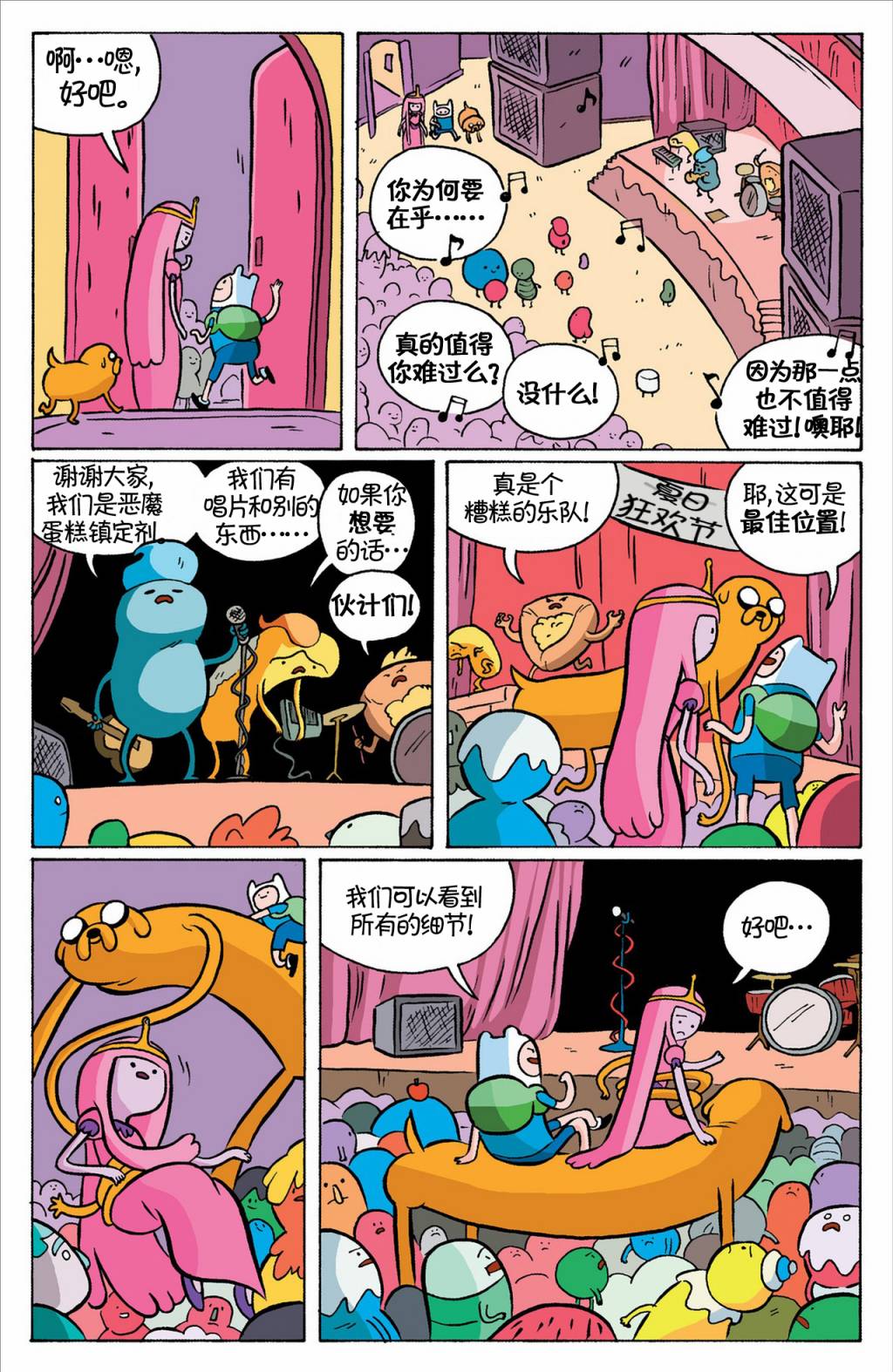 15.jpg