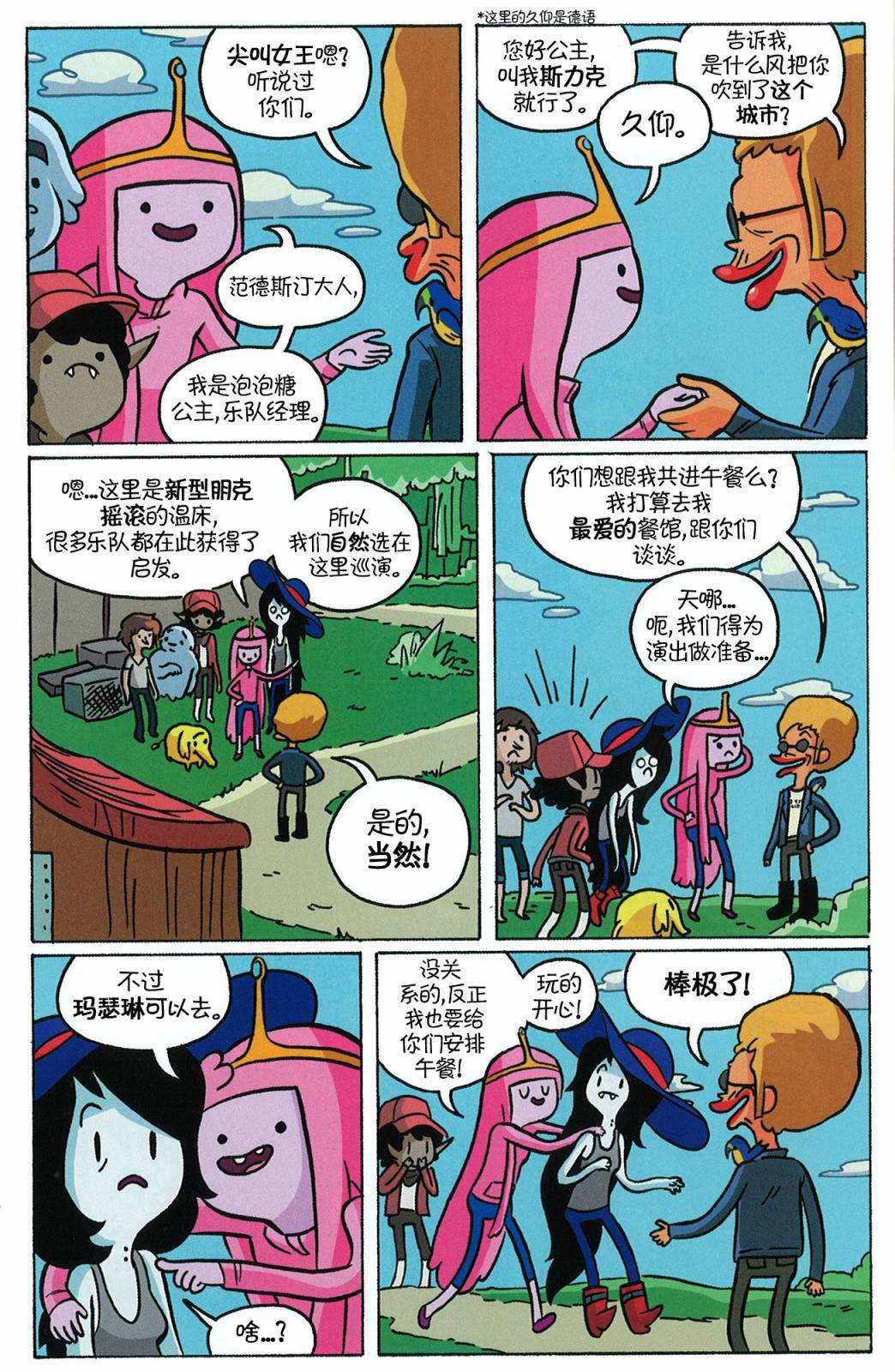 12.jpg
