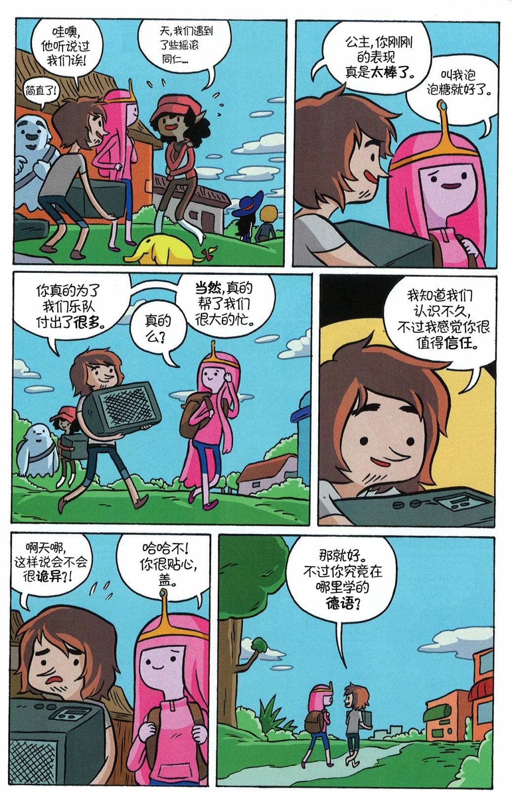 13.jpg
