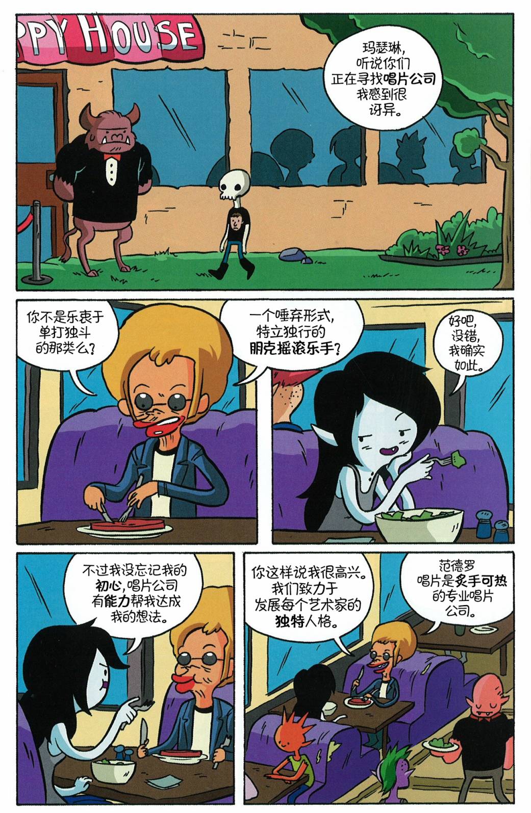 14.jpg