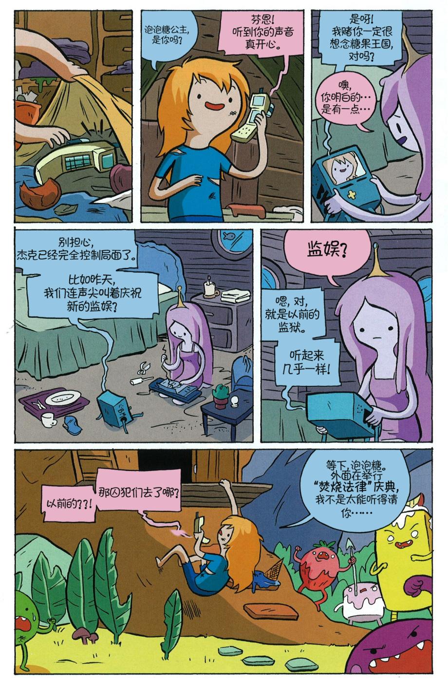 12.jpg