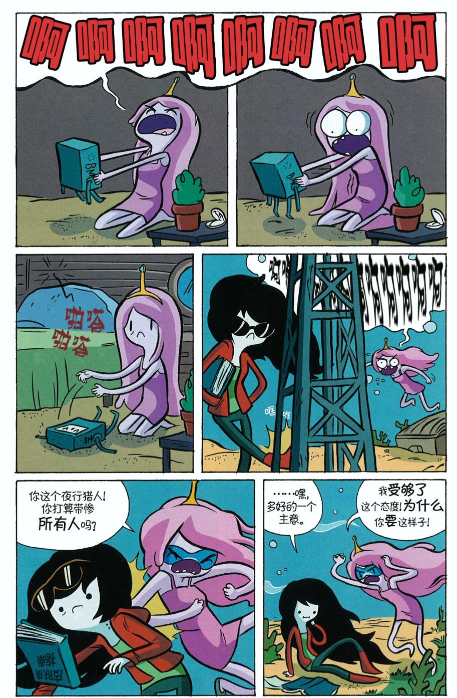 14.jpg