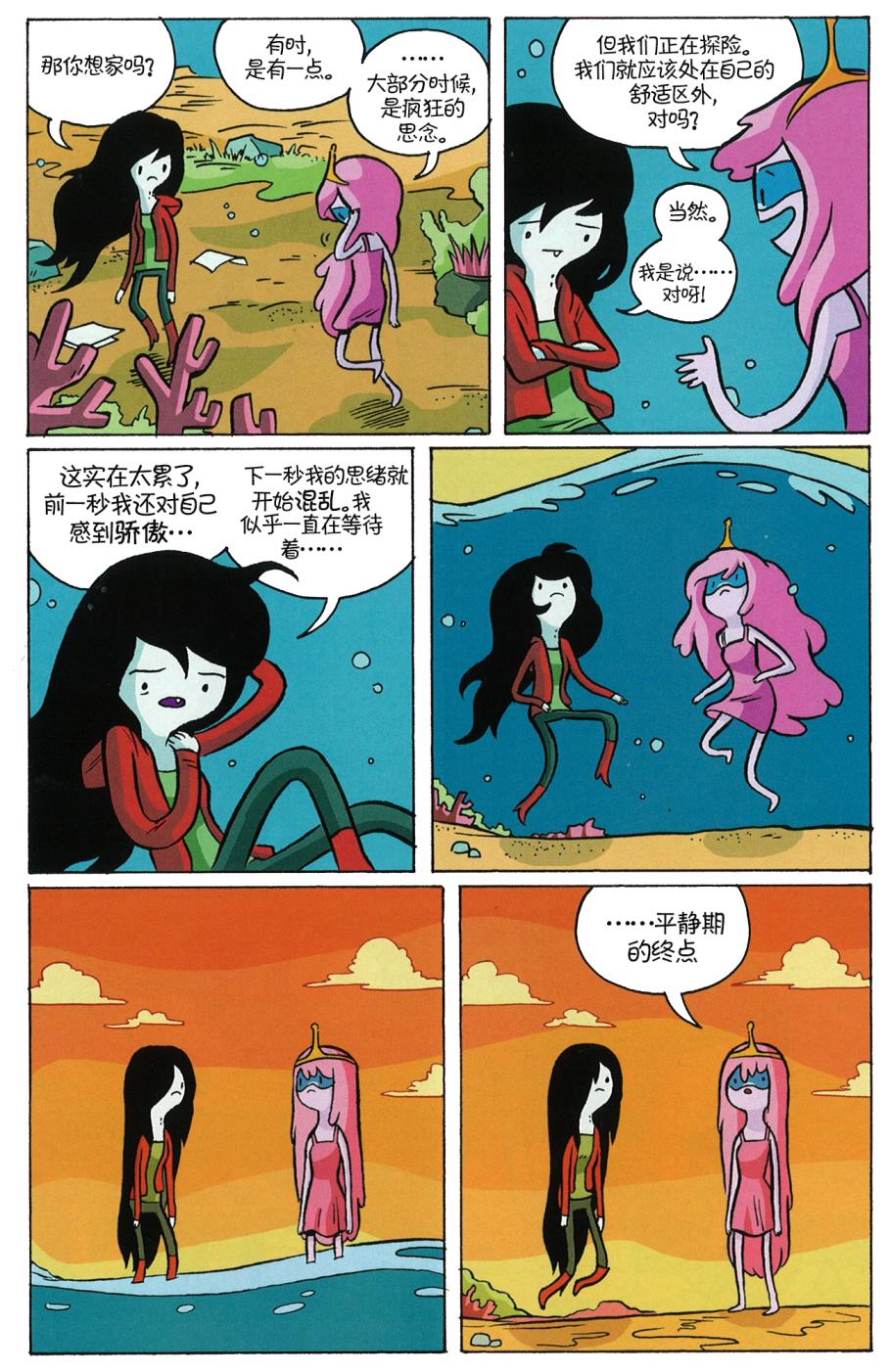 16.jpg