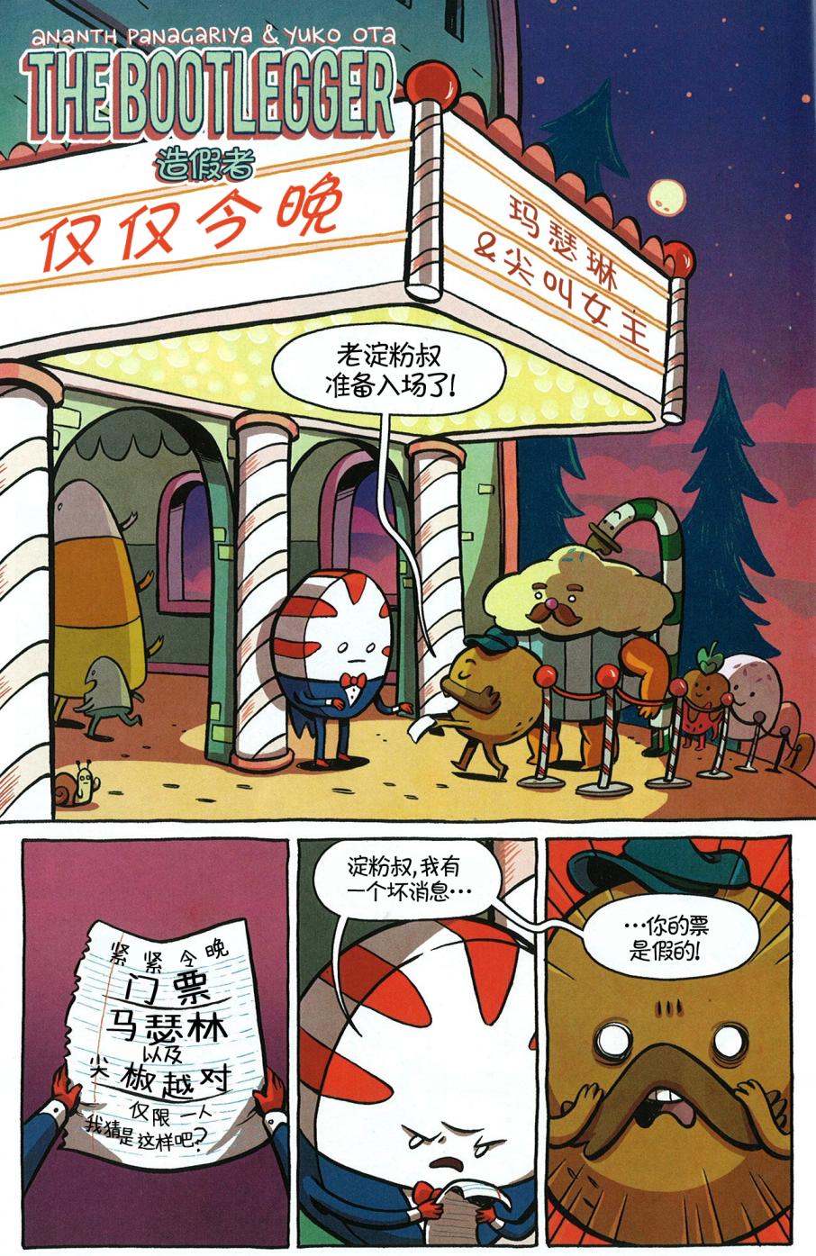 21.jpg