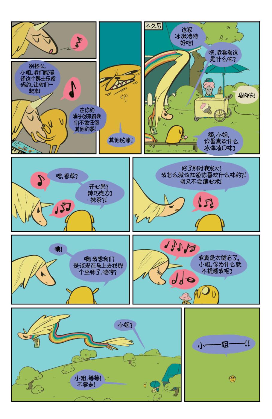 23.jpg