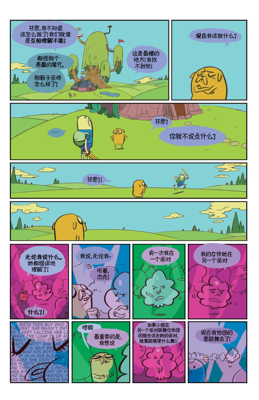 24.jpg