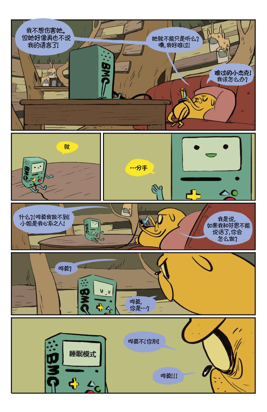 25.jpg